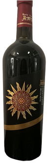 Changjishi Julong Winery , Exotic Sunshine Cabernet Sauvignon, Changji, Xinjiang, China 2014